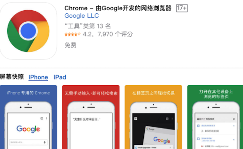 谷歌邮箱可以撤回邮件吗_谷歌邮件撤回功能使用条件与方法