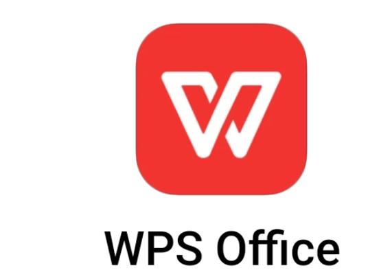 WPS删除空白页技巧分享