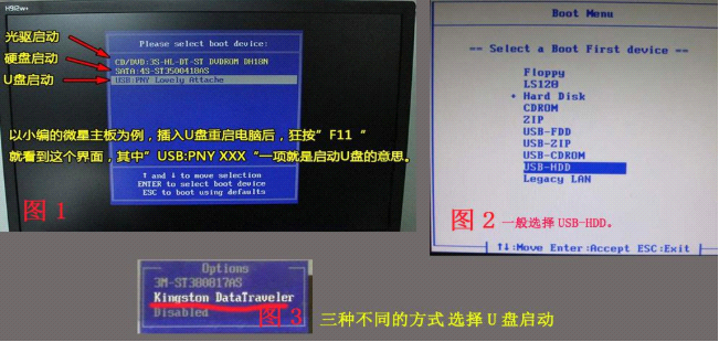 win10重装系统卡住一直转圈怎么办？解决win10重装系统卡住一直转圈问题
