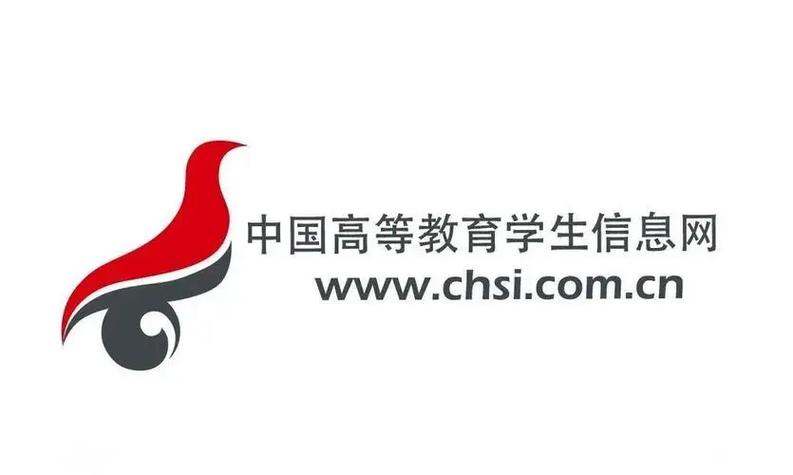 学信网查不到学位怎么办_学位信息查询问题解决