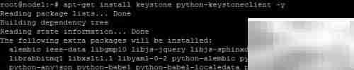 Ubuntu14.04安装OpenStack Juno之keystone