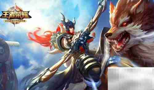 王者荣耀假胜率曝光真相