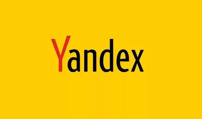 Yandex官网俄罗斯免登录链接分享