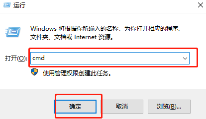 win10怎么查看cpu是32位还是64位