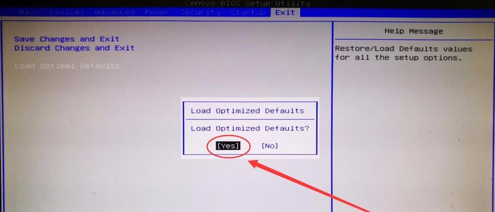 win10重装系统cpu频率很低是为什么？改善cpu频率低方法