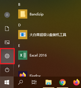 win10重装系统cpu频率很低是为什么？改善cpu频率低方法
