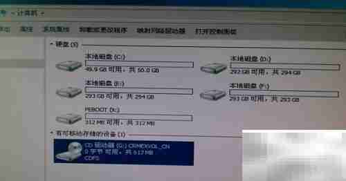 Win2003 64位安装指南
