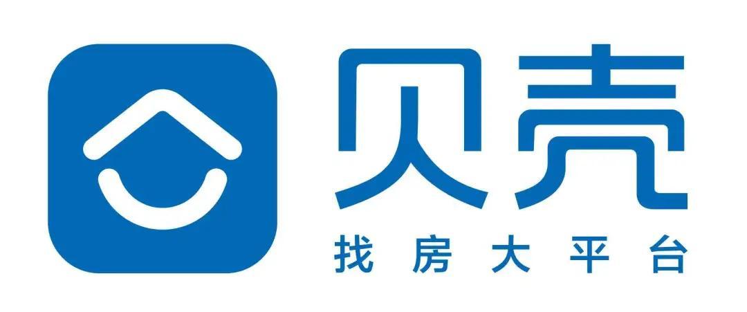贝壳找房解绑手机步骤详解