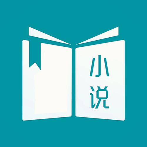 多读小说App问题反馈方法详解