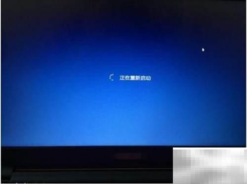 Rebootsystemnow中文翻译及使用场景