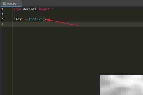 Python中Context的compare_signal用法