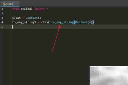 Python Context to_eng_string() 用法