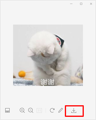 电脑版微信收藏如何导出?导出电脑版微信收藏步骤