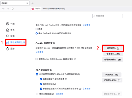 火狐浏览器如何关闭休眠标签