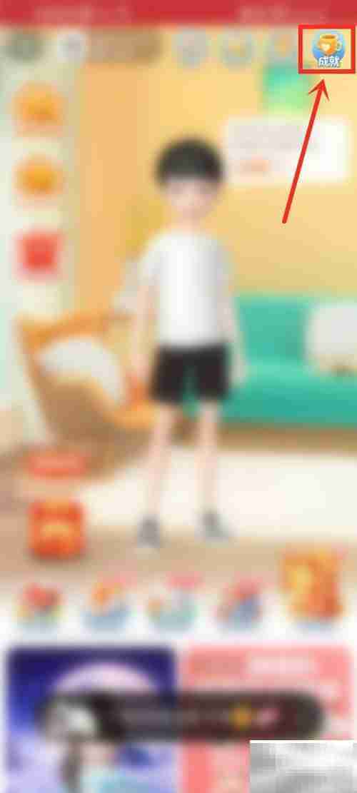 淘宝购物分析报告查看指南