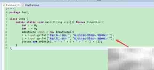 Java IO 学习精要