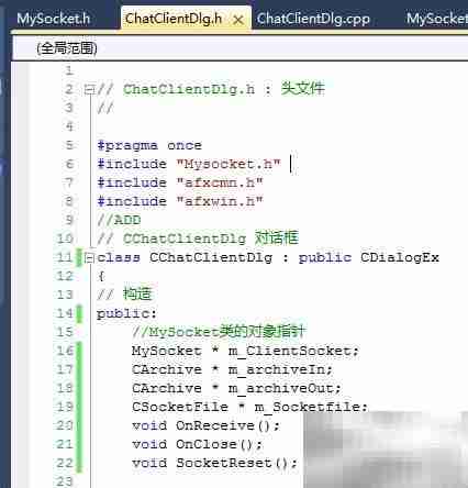 C2143错误：语法问题速查
