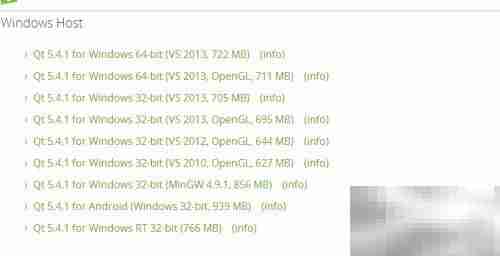 Qt Creator 5安装指南（Win）
