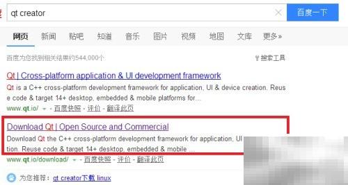 QtCreator5安装指南（Windows版）