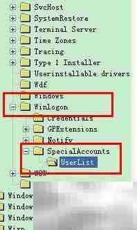 隐藏Administrator登录账号方法