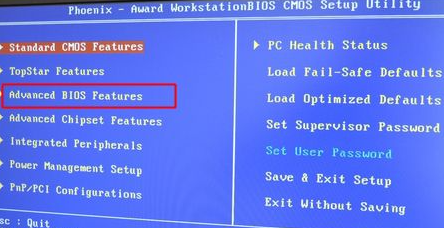 Win10重装系统怎么进入bios?win10重装进入bios界面步骤