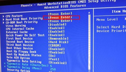 Win10重装系统怎么进入bios?win10重装进入bios界面步骤
