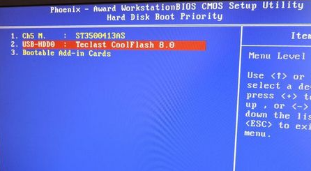 Win10重装系统怎么进入bios?win10重装进入bios界面步骤