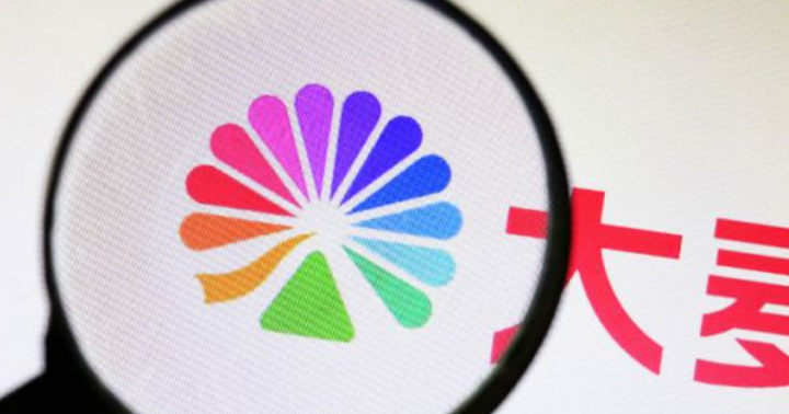 大麦网热门演出购票官网入口