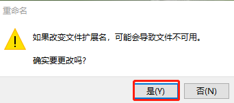 电脑怎么批量删除文件