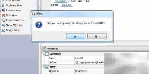 Maestro删除数据库视图指南
