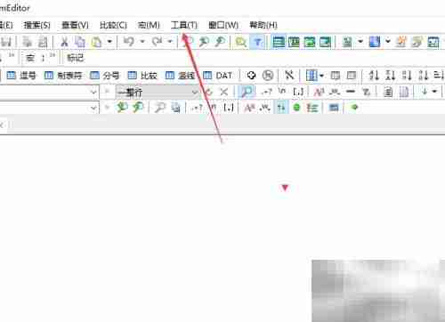 EmEditor UTF-8优先设置技巧