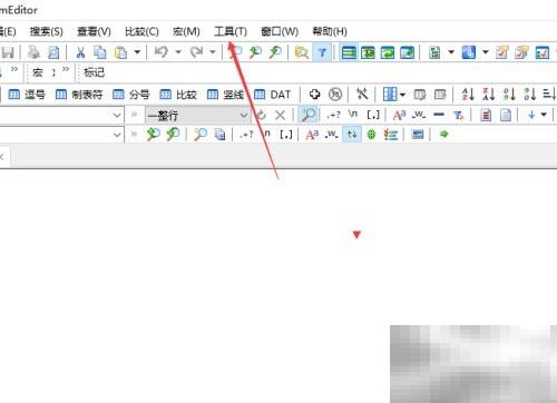 EmEditorUTF-8设置教程详解