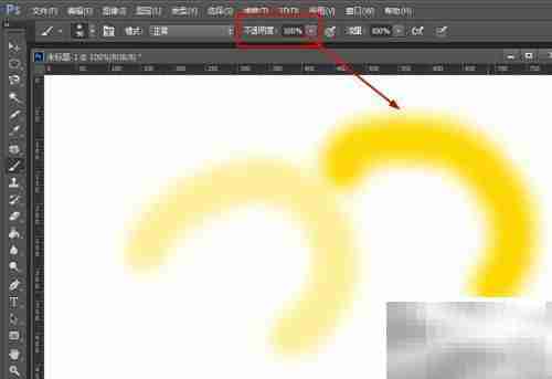 PS画笔工具基础与进阶
