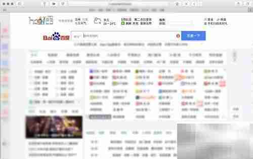 Mac滚动截屏神器推荐