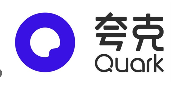 夸克网盘支持多种文件格式上传与预览