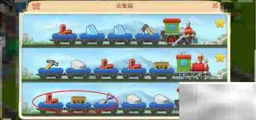 梦想城镇建材获取攻略