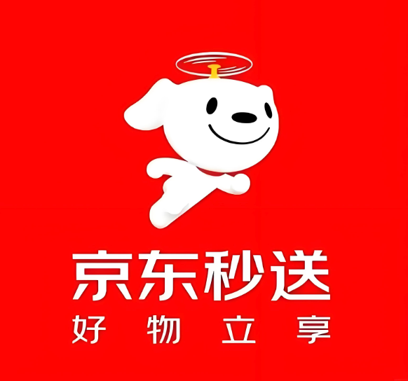 京东秒送满减券领取方法详解