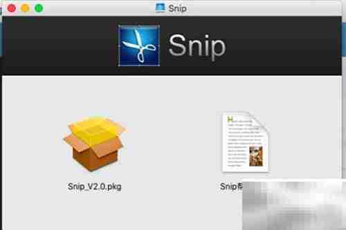 Mac截图全攻略：快捷键一览