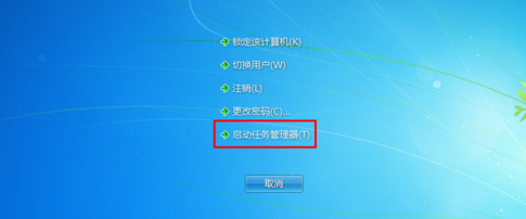 重装系统后电脑图标怎么不见了？找回桌面图标的方法