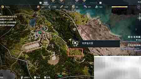 尘归尘任务全流程指南