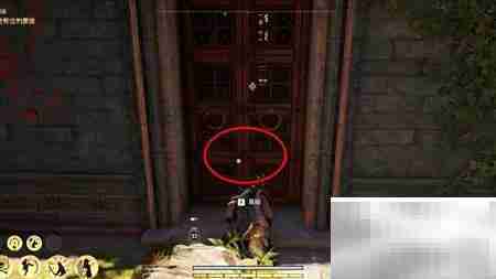 尘归尘任务全流程指南