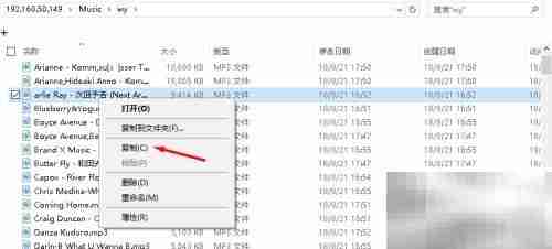 群晖下载FTP教程