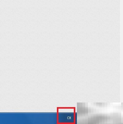 Win7韩文输入法设置教程