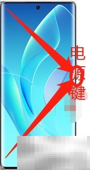 荣耀手机进入Recovery模式方法详解