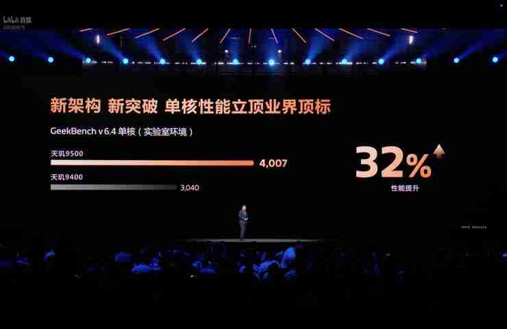 天玑 9500 的双 NPU 架构设计,如何让手机 AI 功能从 “尝鲜” 变成 “刚需”?