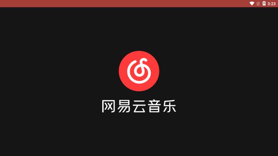 网易云音乐看MV的完整教程
