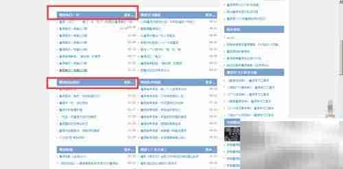 粤语发音困难?3招轻松解决