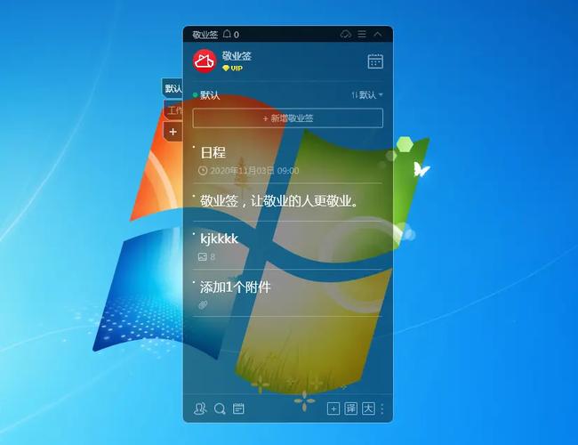 网易云播放记录怎么查教程