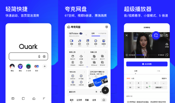 夸克AI怎么进行市场分析_夸克AI市场数据挖掘与分析教程
