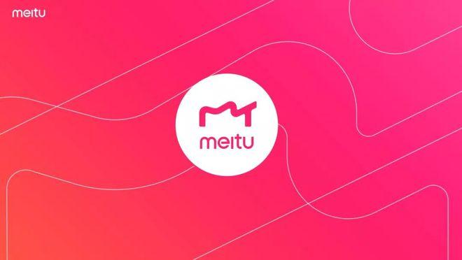 美图秀秀照片调白方法分享